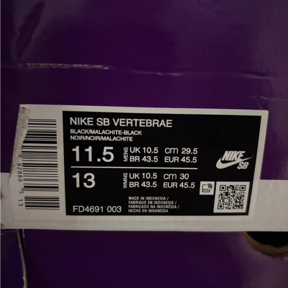 Nike Vertebrae SB Black Malachite Green Men's Skateboarding  FD4691-003 NO LID - Picture 12 of 14